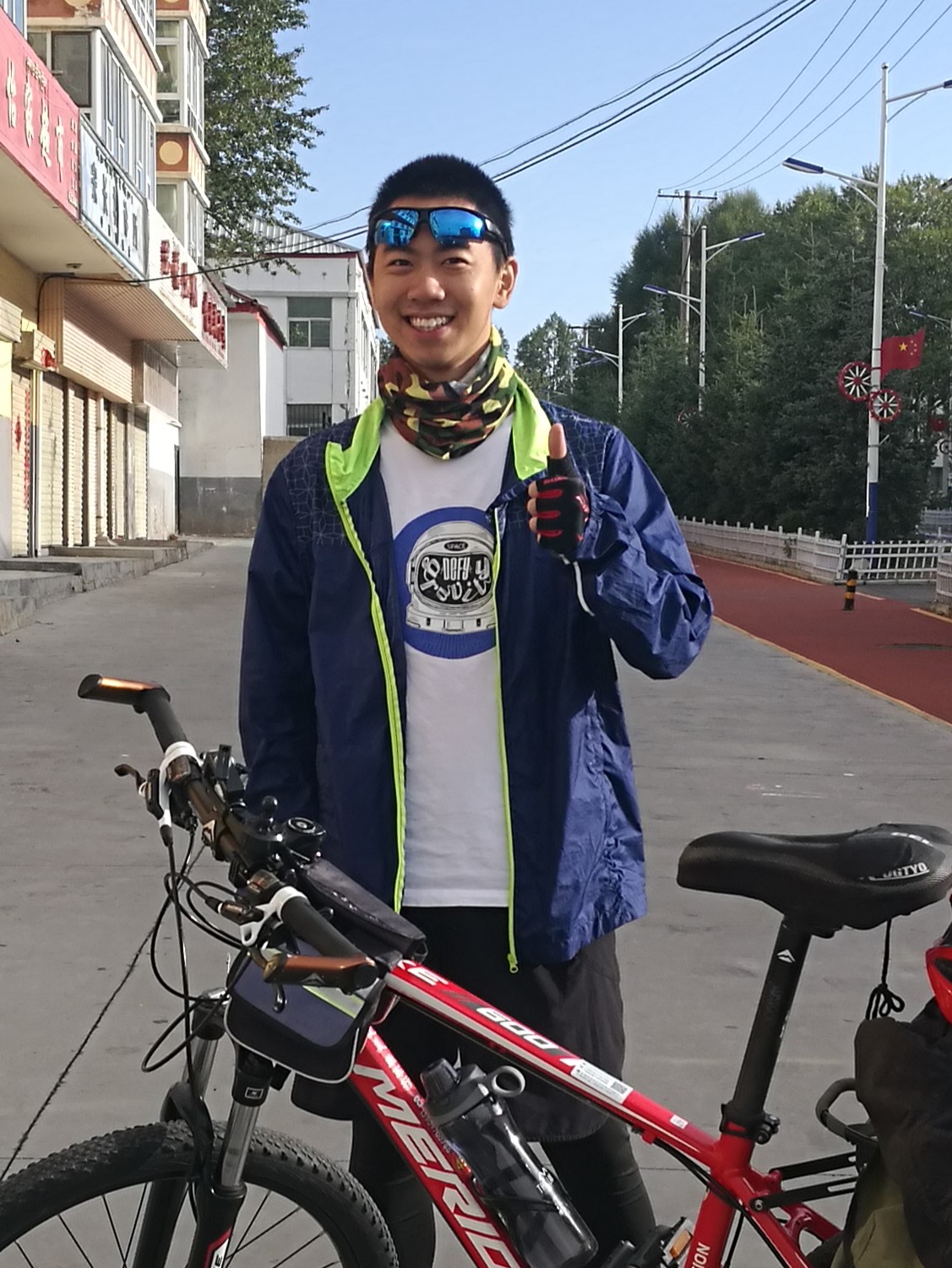 Chunsheng Xiao
